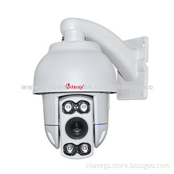 Excellent Vision 4-inch Outdoor Mini High-speed Dome Camera, Auto-focus, Auto White Balance